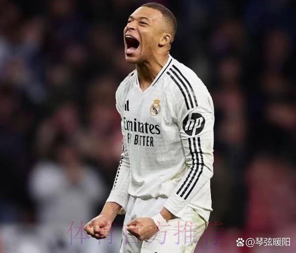 阿斯:皇马未彻底放弃姆巴佩出战西超杯可能 阿斯:皇马未彻底放弃姆巴佩出战西超杯可能